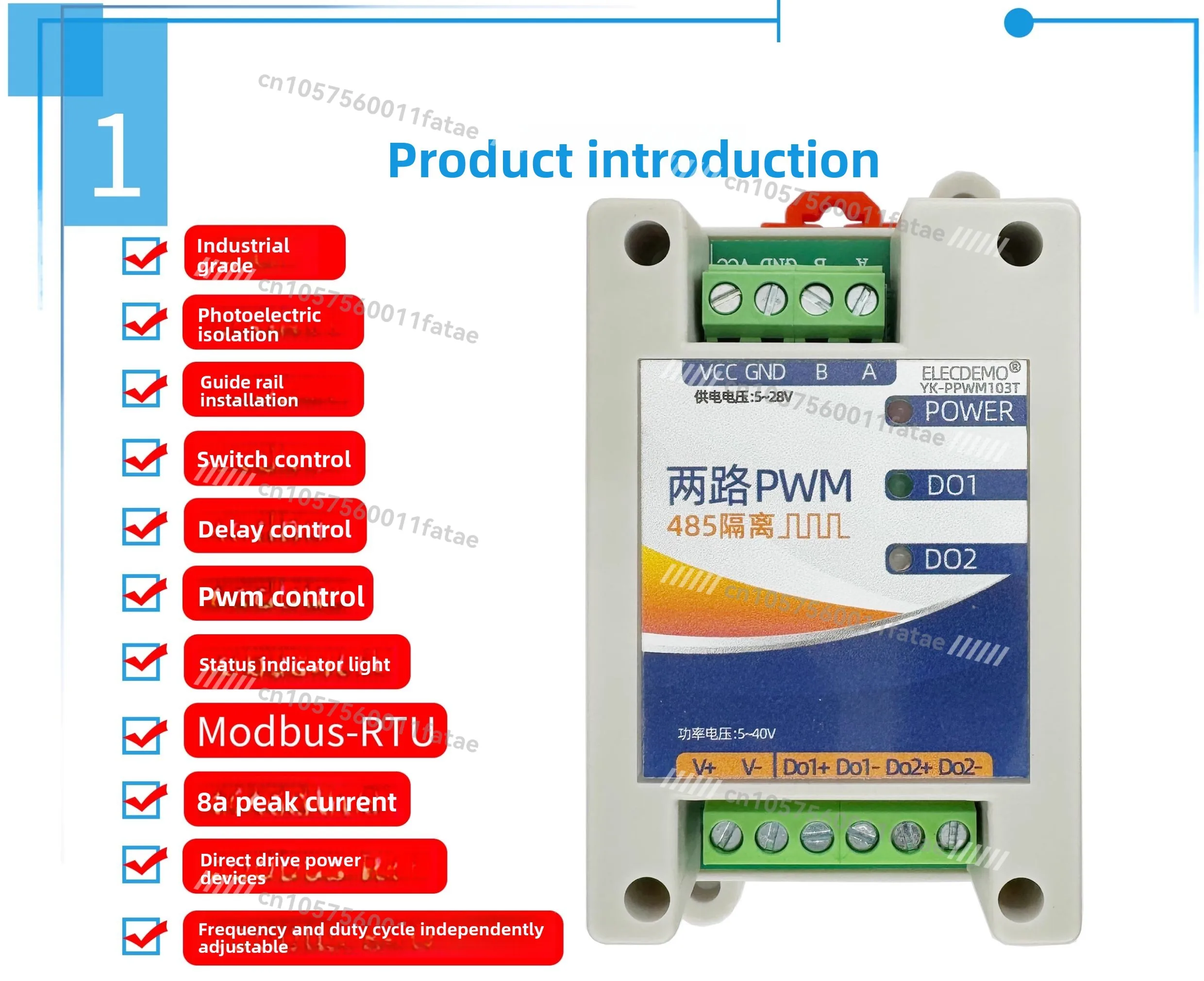 وحدة التحكم في الإخراج، نسبة تردد النبض، مولد إشارة قابل للتعديل، تيار عالي MODBUS #6
