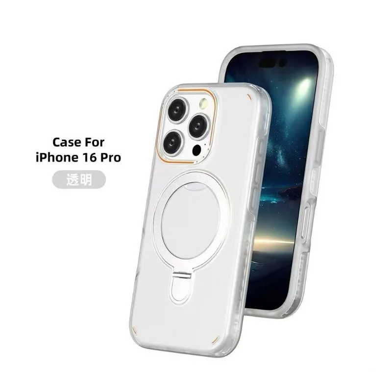 

2-in-1 for Magsafe Magnetic Metal Ring Stand Matte Phone Case for IPhone 17 Pro Air 16 Plus 15 12 13 14 Pro Max Protector Cover