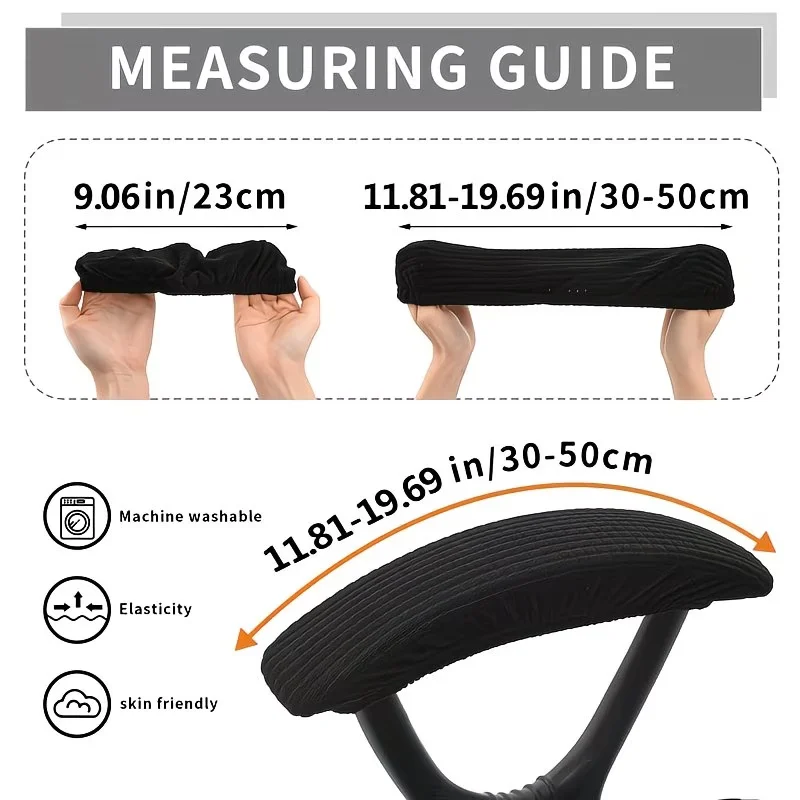 2pcs/Set Office Chair Armrest Cover Jacquard Anti-Dirty Computer Chair Arm Covers Solid Color Stretch Chair Slipcovers