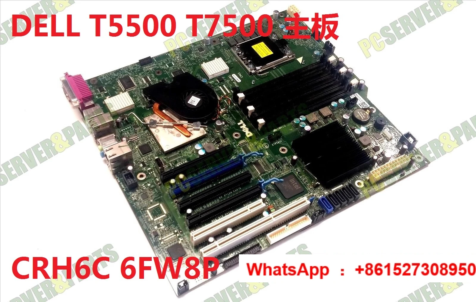 

Основная плата Precision T5500 T7500 CRH6C M1GJ6 6FW8P