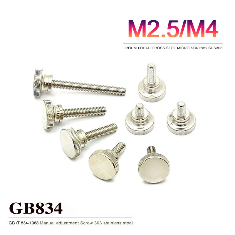 2-50Pcs Carbon Steel GB834 Stepped High Head Knurled Screw M4 Hand Screw Locking Micro Adjustment Screw Nickel Plating