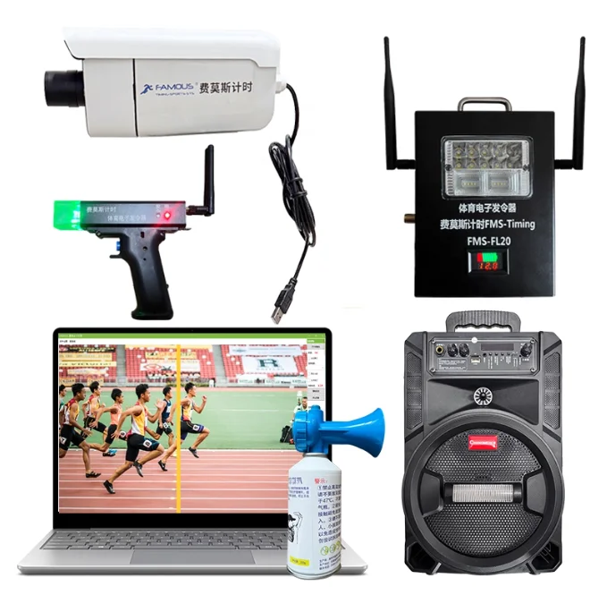 Track and Field Race Timer Professional Athletes Sports Results Display Timing System Running Chronograph Timer