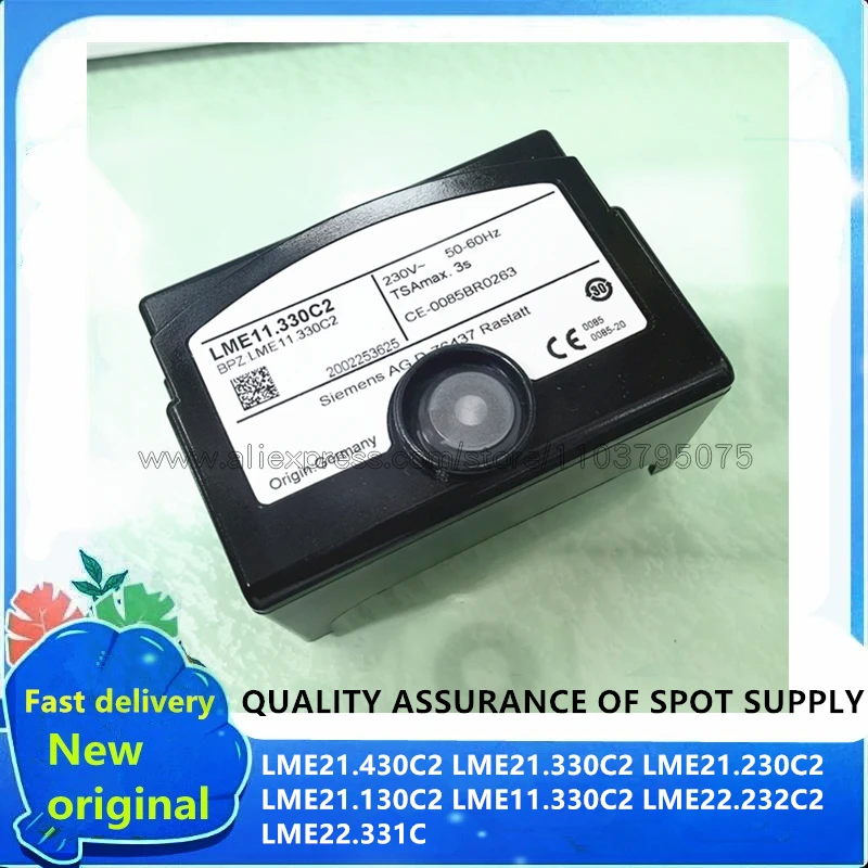 1PCS New LME21.430C2 LME21.330C2 LME21.230C2 LME21.130C2 LME11.330C2 LME22.232C2 LME22.331C program controller