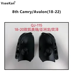 for Toyota 8th Camry/avalon (2018-2022) 360 panoramic camera system left/right special plastic bracket Rearview mirror shell