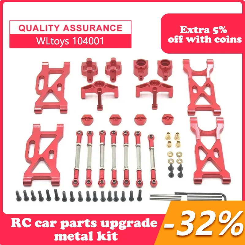 WLtoys 104001 RC car spare parts upgrade Metal Kit Rear wheel cup C-seat Front steering cup pull rod swing arm