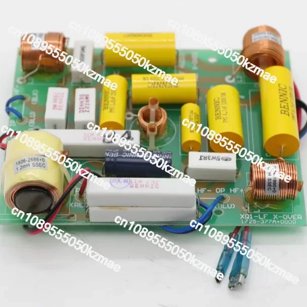 Two-Way Speaker Div…