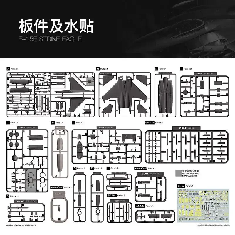 Great Wall Hobby L7209 1/72 Scale F-15E W/ใหม่เป้าหมาย Pod & Ground Attack Assembly พลาสติกชุด
