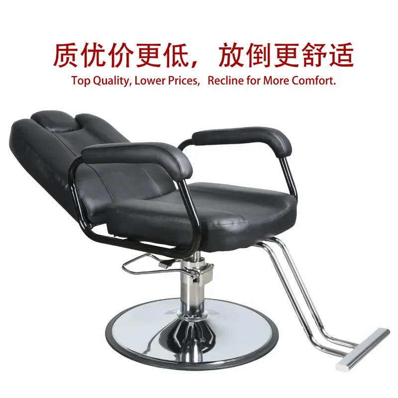 Hydraulic Barber Chair Reclining Haircut Salon Chair for Shaving Tattoo Beauty Shop Heavy Duty Adjustable Styling Seat