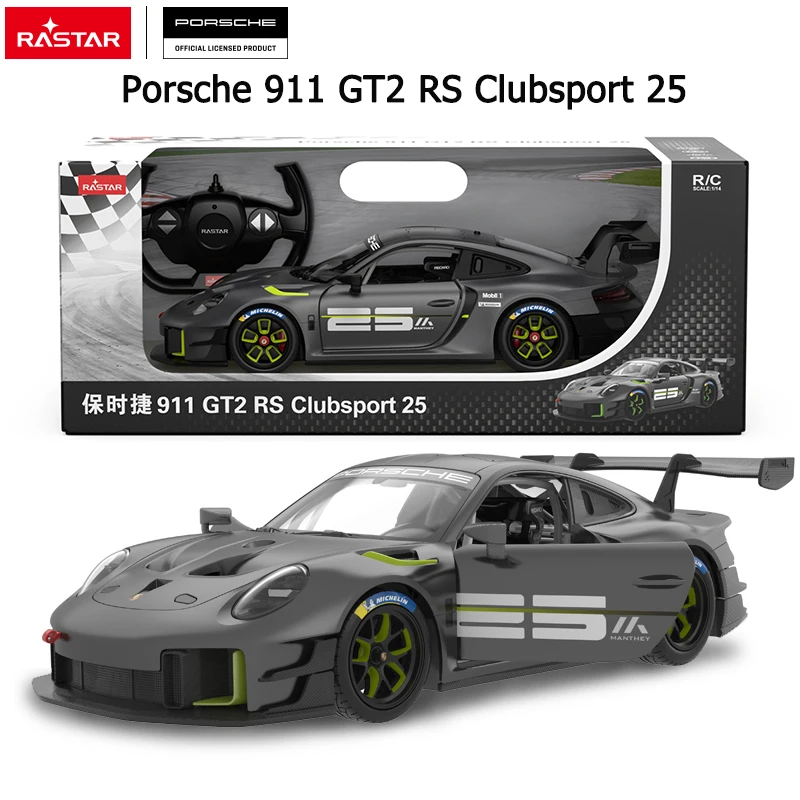 Porsche 911 GT2 RS Clubsport 25 RC Cars Rastar 1:14 Remote Control Car Toy 2.4G LED Lights Open Doors Toys For Kids Adults