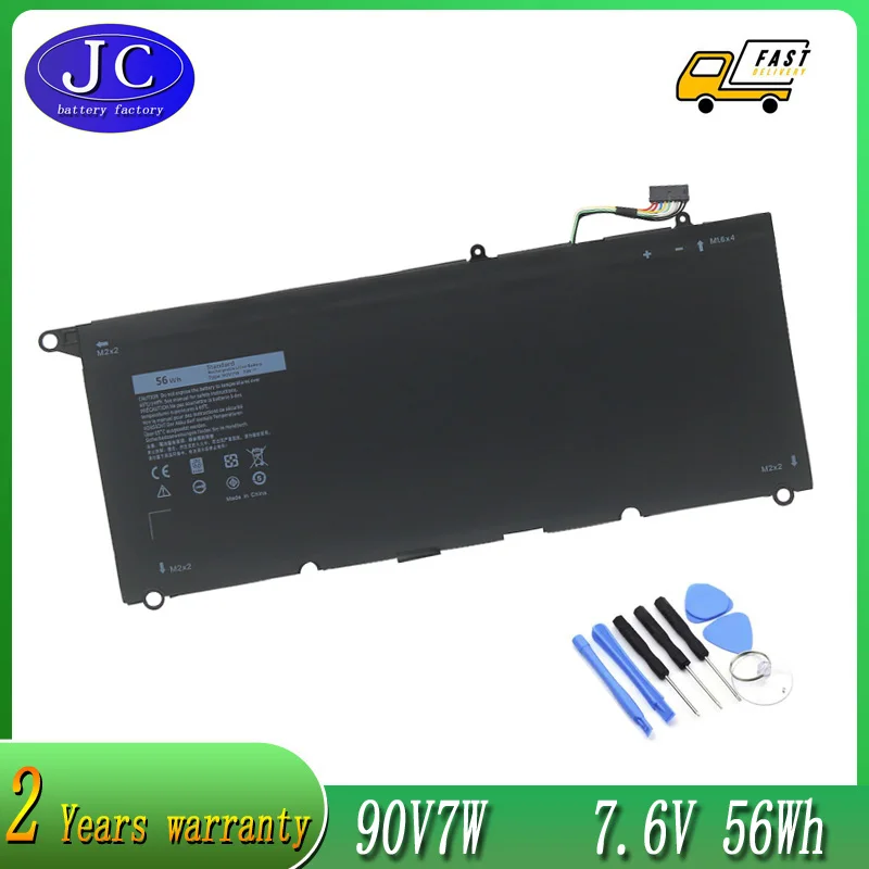 

JCLJF 90V7W JHXPY JD25G 090V7W Laptop Battery For Dell XPS 13 9343 XPS13 9350 13D-9343 P54G 0N7T6 5K9CP RWT1R 0DRRP 56WH