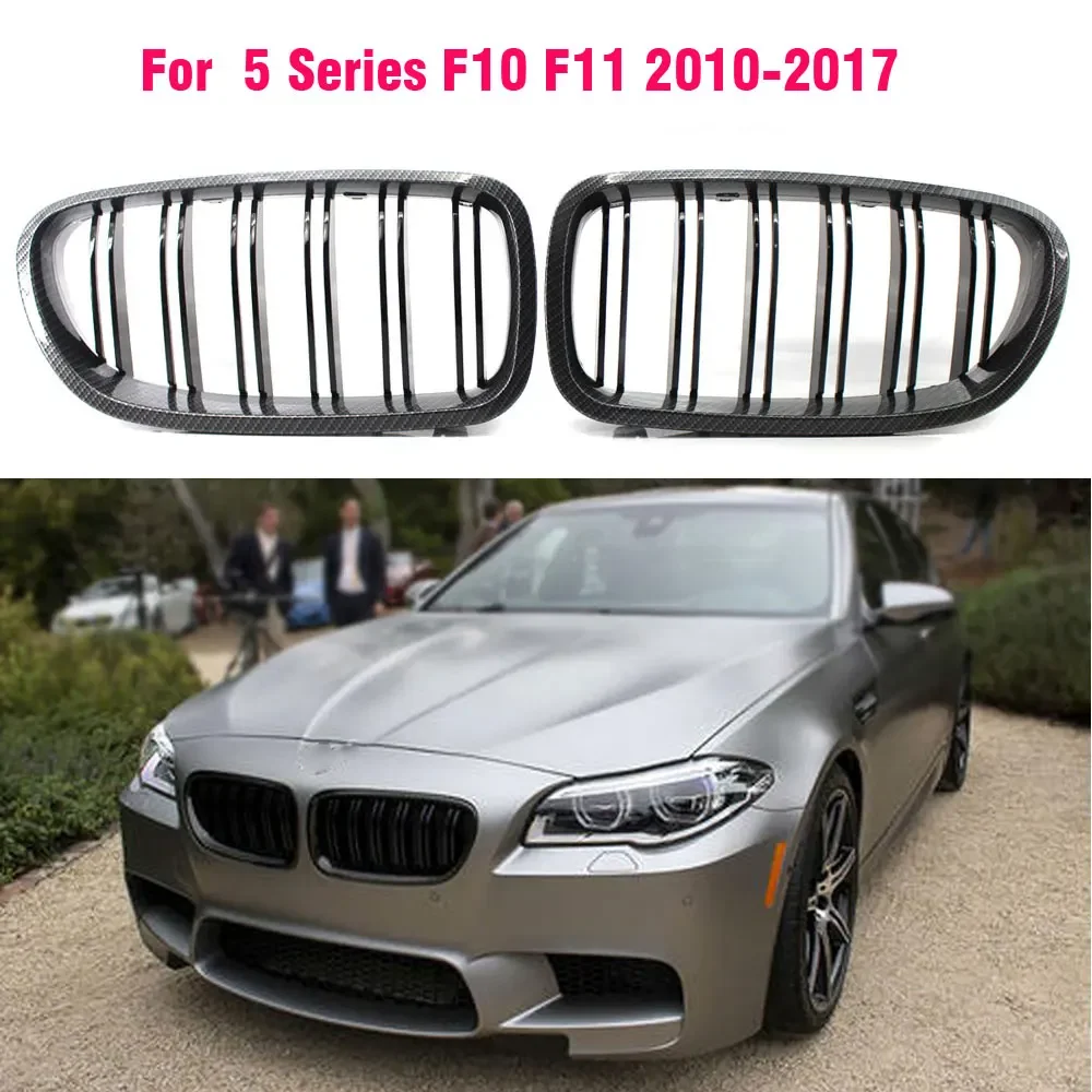 

Carbon Fiber Car Front Grille Wide Kidney Grille Grill For BMW 5 Series F10 F11 520d 530d 540i 528i 535i M5 Front Bumper Grille