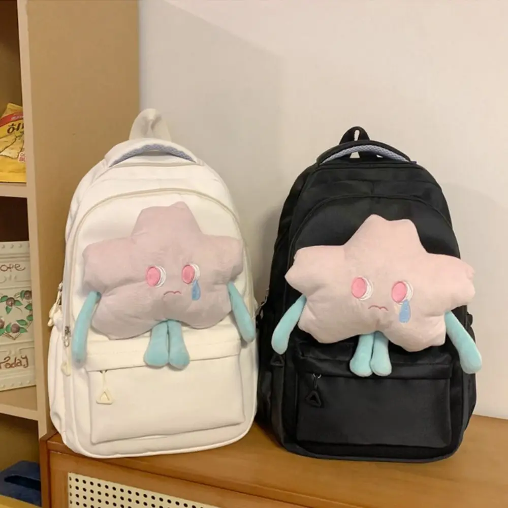 

Trendy Pink Plush Star Backpack Creative Cartoon Nylon Shoulders Bag Cute Korean Style Student Schoolbag School