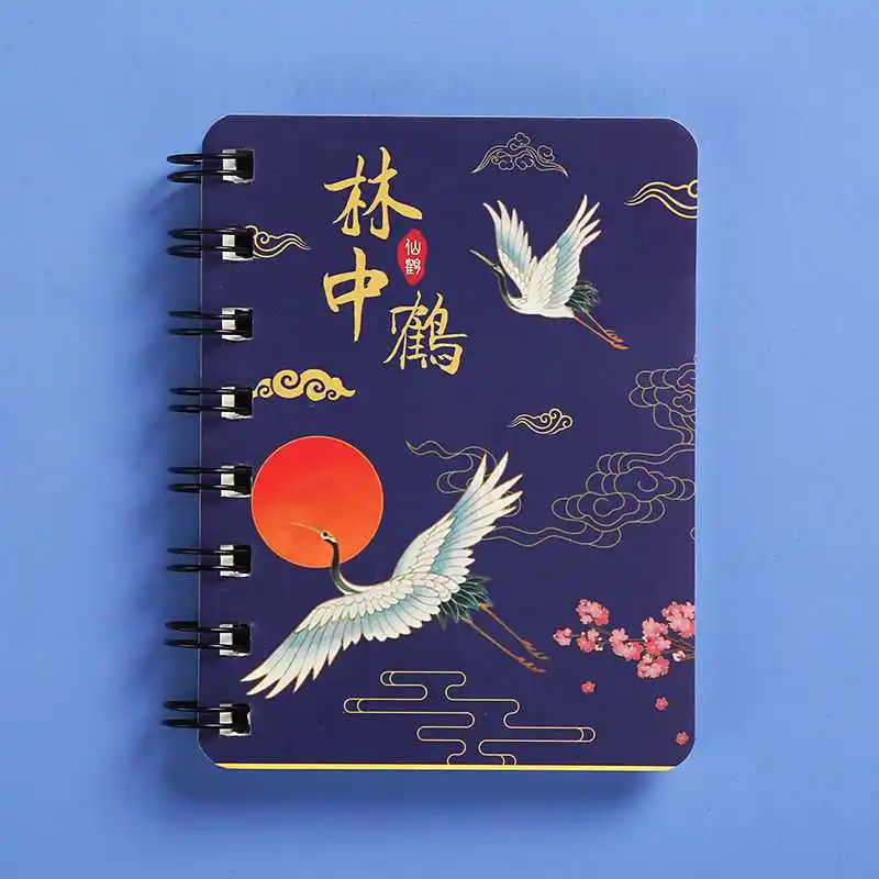 Korean A7 Pocket Book Antiquity Crane Portable Notebook Student Cute Rollover Mini Thick Coil Stationery Kawaii Simple Journal