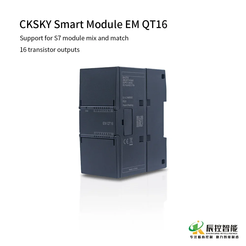 CKSKY EM-QT16 modbus Expansion modules Compatible with original  CPU  S7 protocol is supported  200SMART CPU PLC