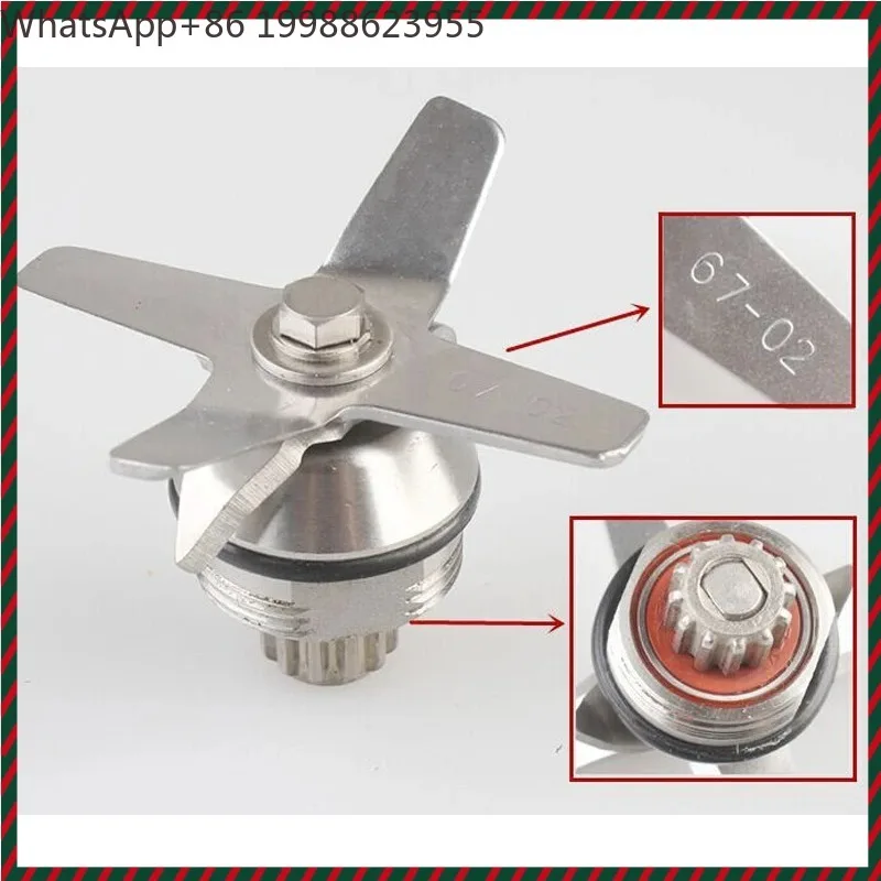Stainless Steel Hardened Six Mixing and Cutting TWK-767 TM-800 Blades Knife Ice Crusher Blades Blender Spare Parts 67-02