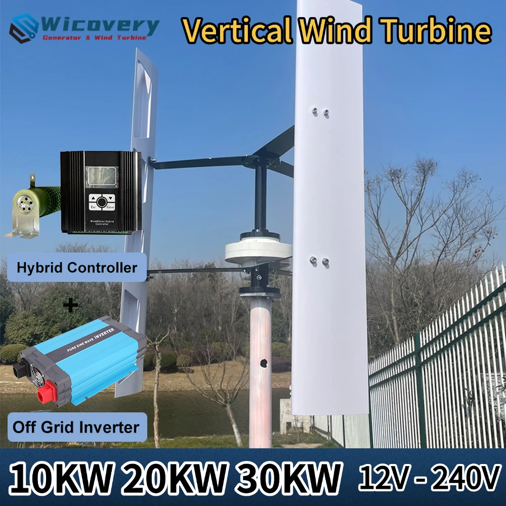 Low RPM Generator 100000W 20KW Vertical Wind Turbines 3Phase AC Permanen Magnet Generator Complete Residential Kit For Household