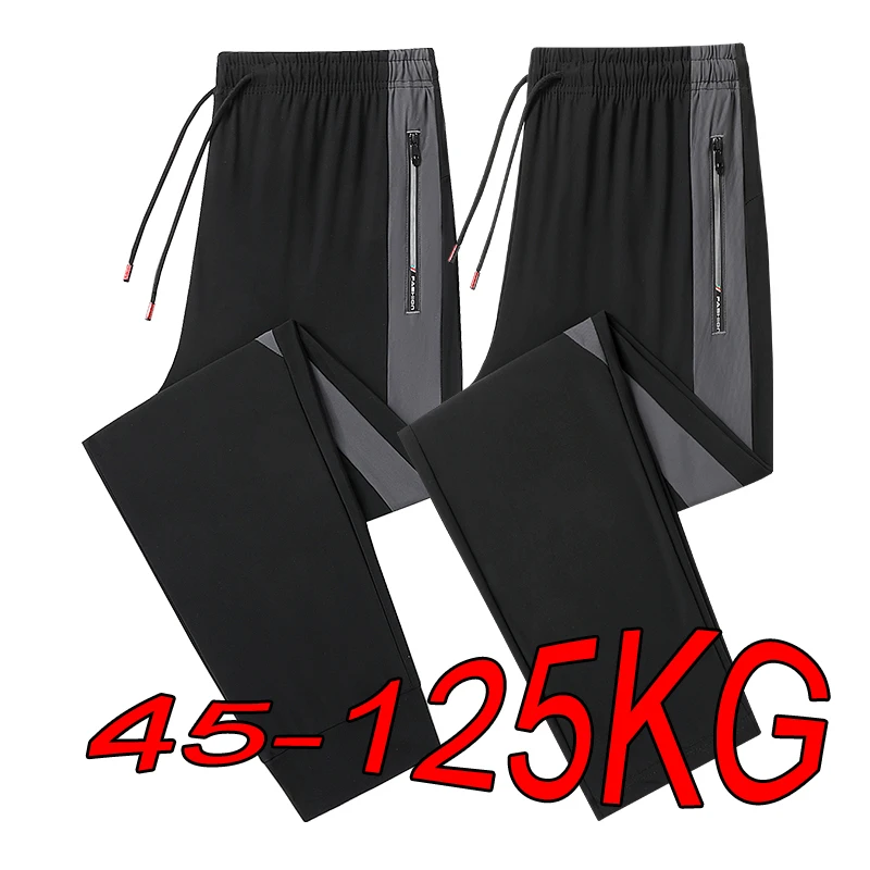 Ice Silk Trousers Large Size M-8XL Men's Loose Breathable Sunscreen Windproof Waterproof Casual Pants Straight Sports Pants