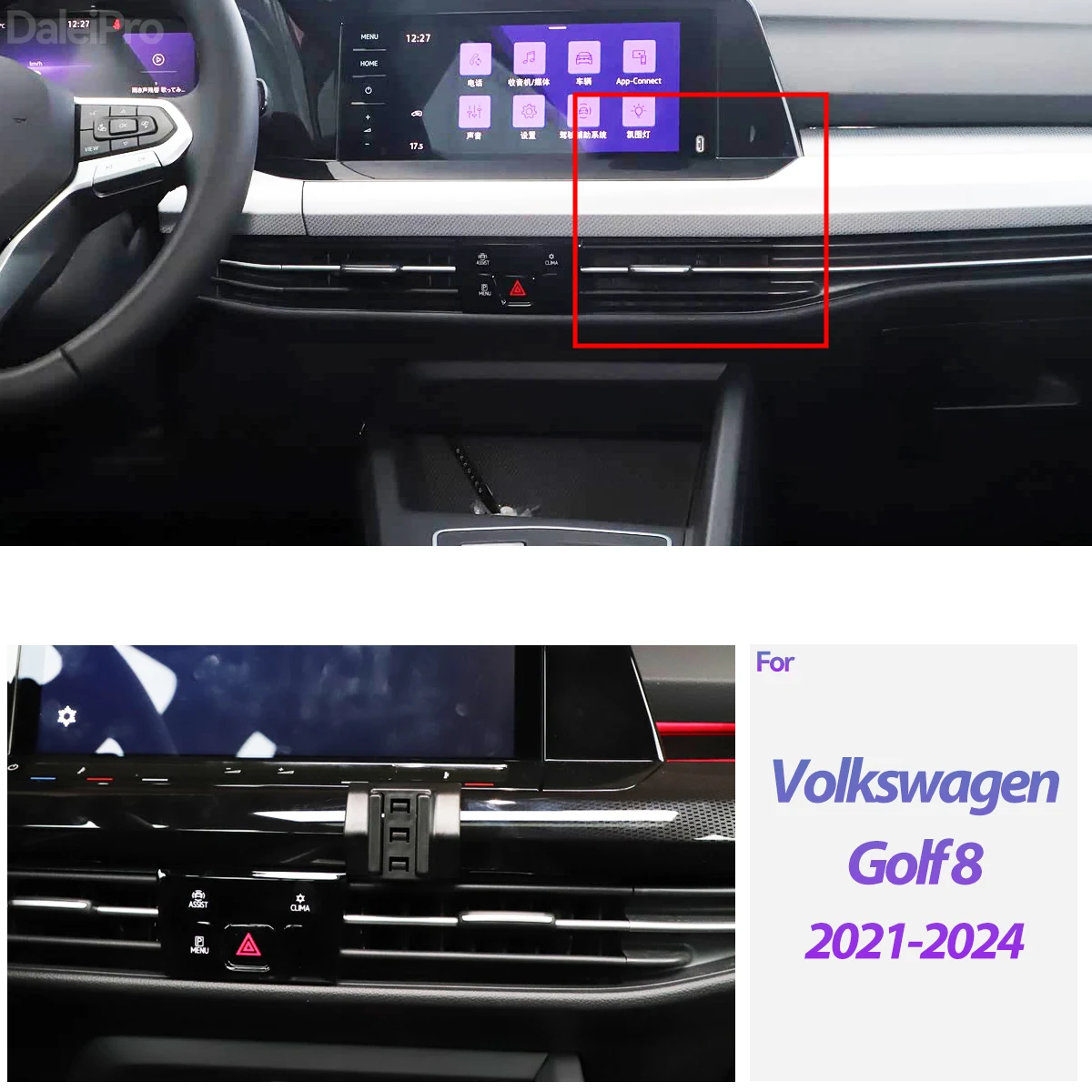 For 2021-2024 Volkswagen VW Golf 8 Car Phone Holder Wireless Charger Magsafe Holder Auto Clamping Strong Magnet Car Accessories