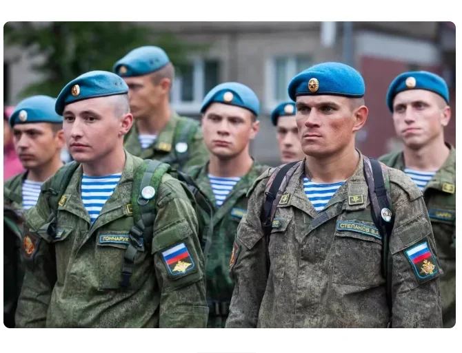 Production originale russe 2023 d'uniforme d'entraînement EMR Little Green Man VKBO