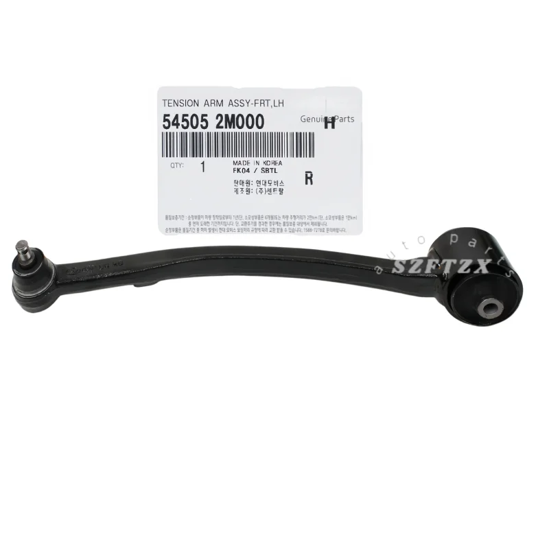 

Genuine New 545052M000 Front Lower Tension Control Arm Left for Hyundai Genesis Coupe 2010-2016
