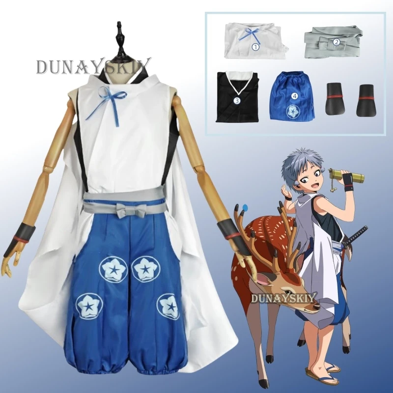 

Anime Nige Jozu No Wakagimi Kojiro Nezu Cosplay Costume Elusive Warriors Yukata Uniform The Elusive Samurai Kimono Blue Pants