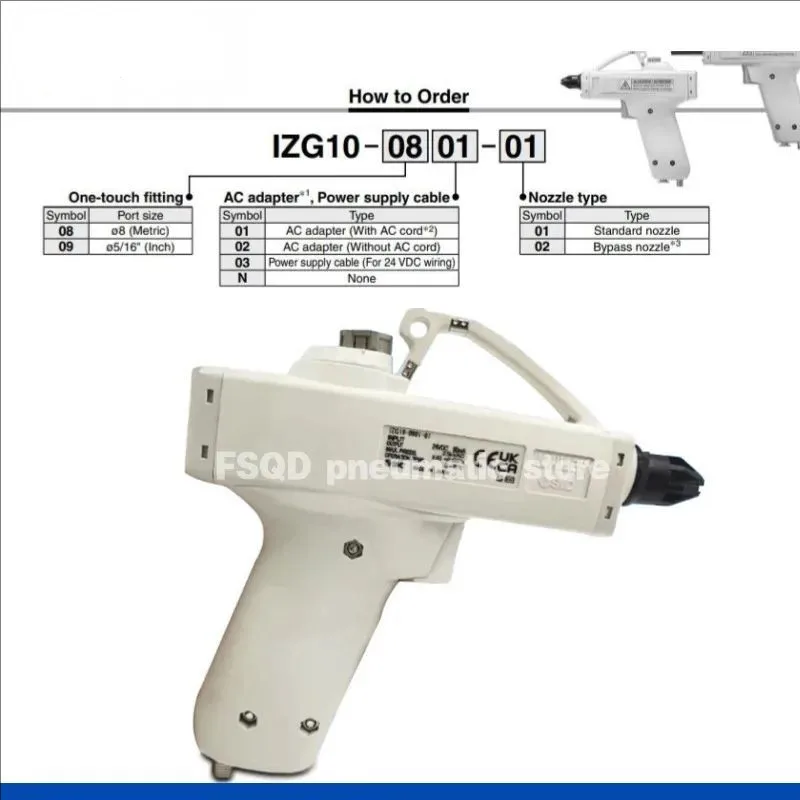 

IZG10-0801 0802 0803 08N-01-02 IZG10-CG1 CG2 CP NT A001-01 02 Ионизаторный пистолет серии IZG10