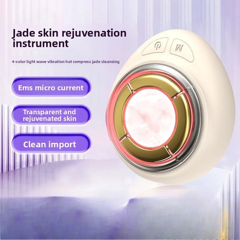 

Jade Whitening Photon Beauty Device, Microcurrent Facial Lifting Massager, LED Light Therapy for Skin Rejuvenation