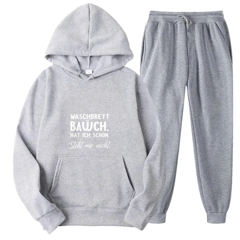 مجموعة هوديي رمادي على شكل عصا كلب لا تظهر هدايا الأصدقاء طباعة كاجوال مريحة من النوع الثقيل والسراويل مجموعة للنساء والرجال للجنسين