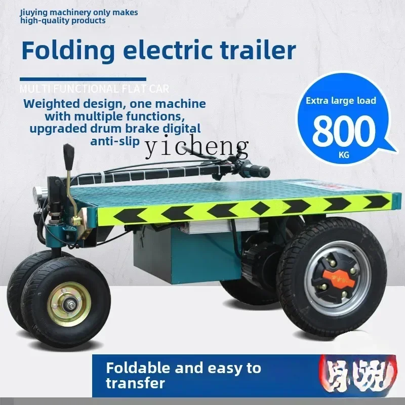 JX  Folding Flatbed Truck Electric Trolley Portable Trailer Pull Tile Pull Truck