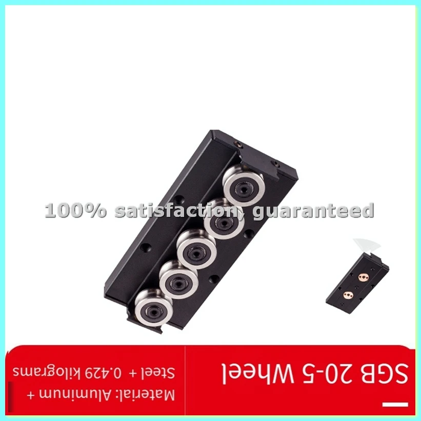 Pulley Block Convenience Dual- Guide Rail Linear Rail SGB20-5 Speed Guider Locking Slider-ABFB