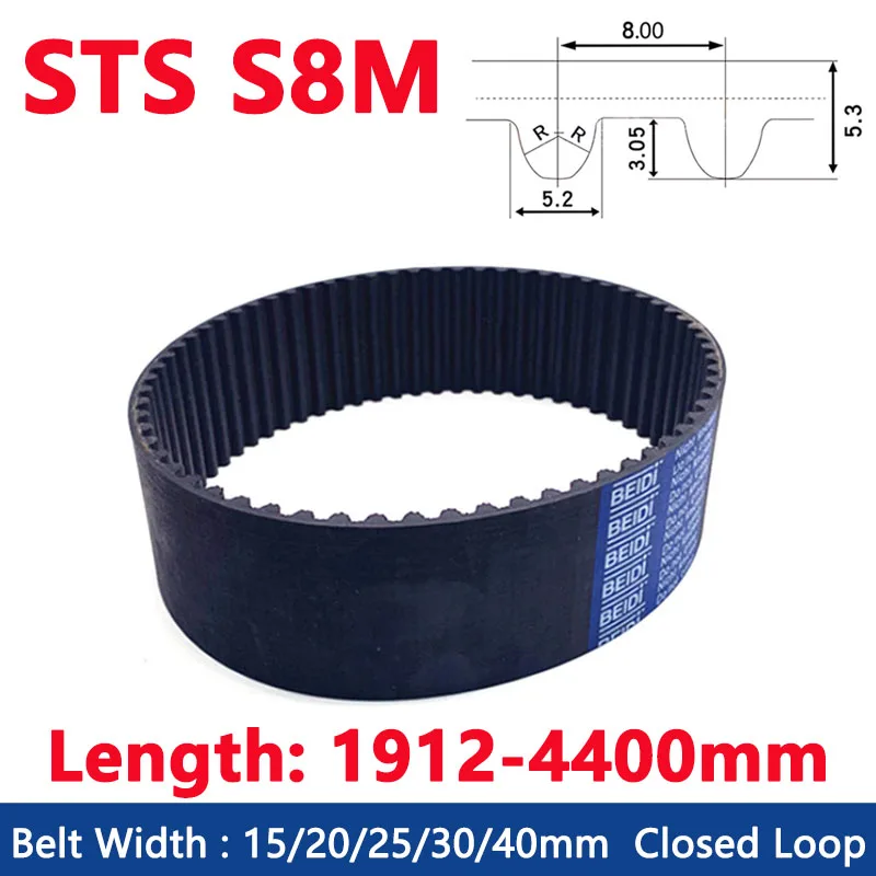 

STS S8M Closed Loop Rubber Timing Belt Width 15/20/25/30/40mm Synchronous Belt Drive Toothed Belt Length 1912 1920 1952-4400mm