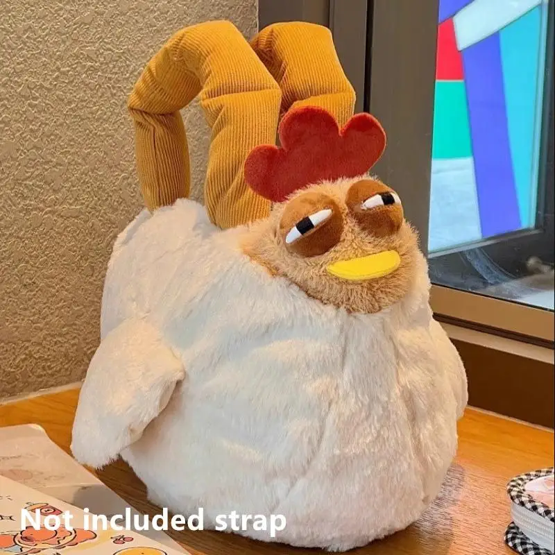 

Celebrity Big Rooster Plush Handbag, Cute Large-capacity Bag, Creative Fashion Storage Bag Mountaineering Bag Christmas Gifts
