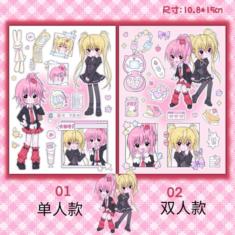 Sweetheart character stickers anime handbook