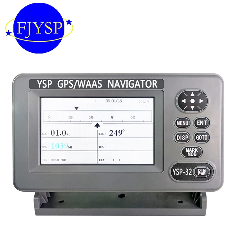 

3.2 Inch High Quality Marine Electronics Navigation Communication Chart Plotter