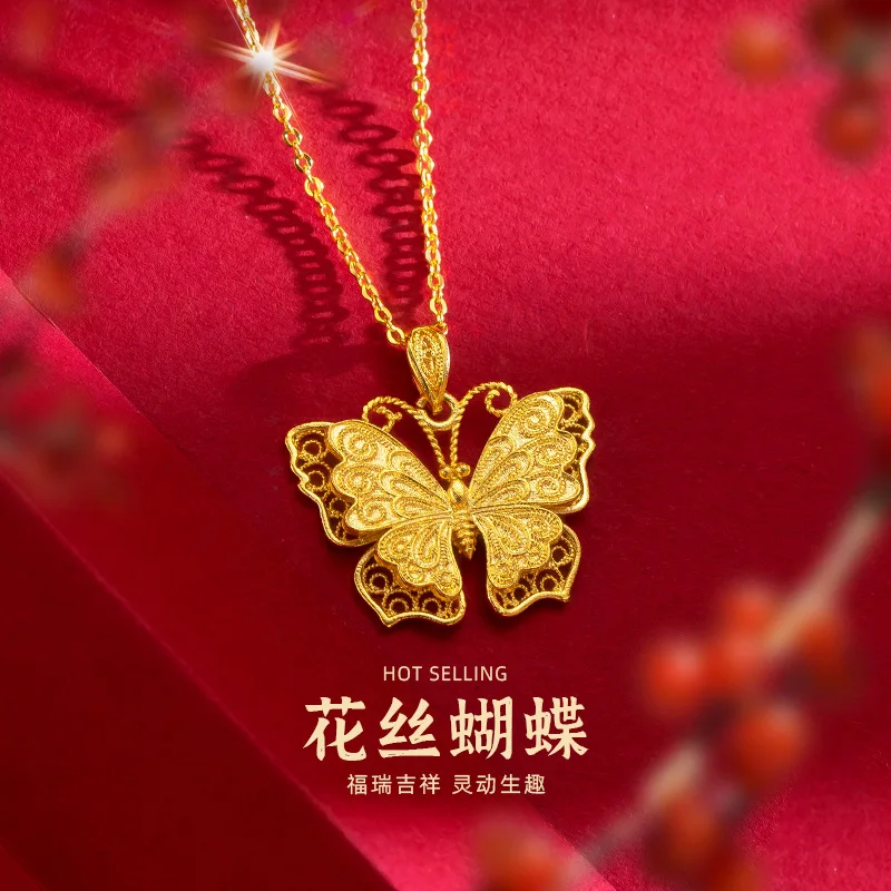 

Retro Hollowed Out 9999 24K Real Gold Antique Butterfly Necklace with High-end Feel Butterfly Collarbone Chain for Women Wife