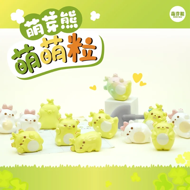 

Dooro Bear Series Mini Bean Blind Box Surprise Mystery Box Guess bag Ornaments Kawaii Anime Figure Doll Model Kids Toys Gift