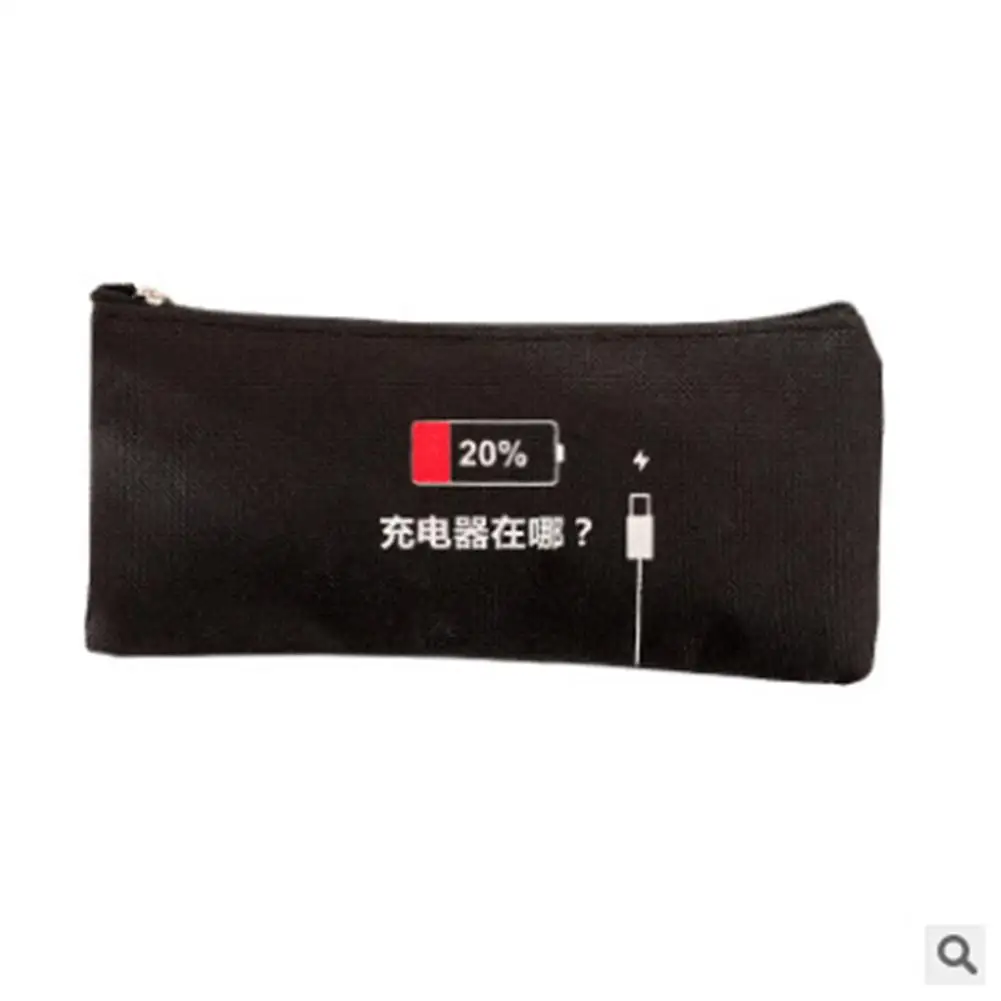 NEW Creative Battery Pattern Pencil Case Large Capacity Stationery Box Zipper Storage Bag School Supplies