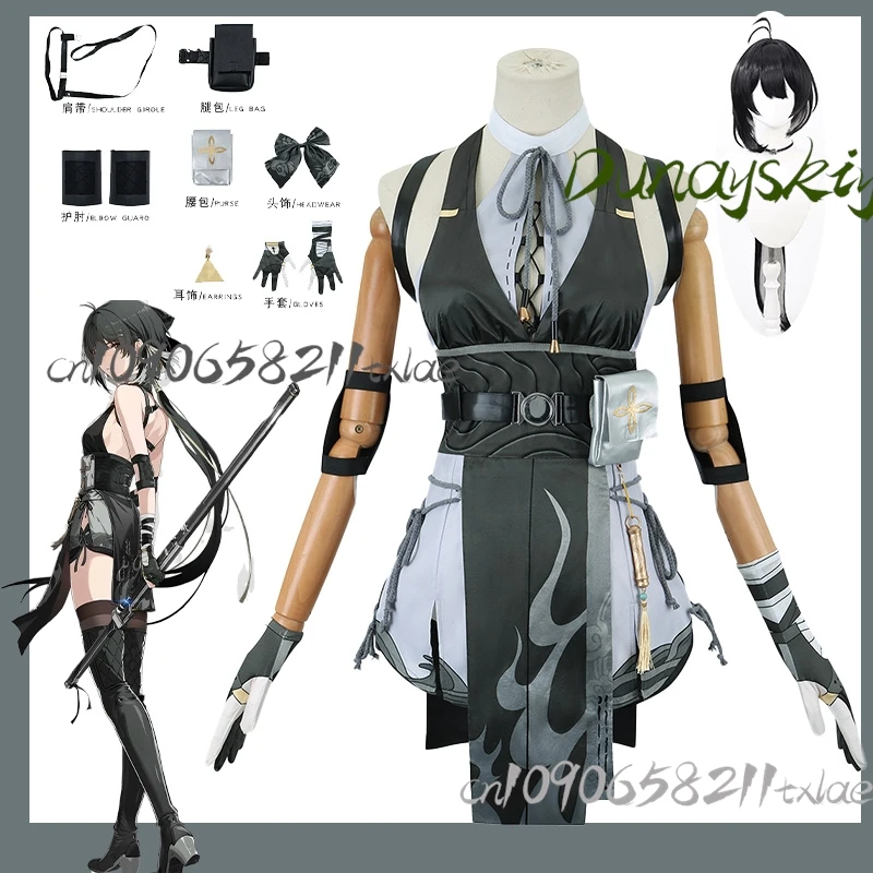 

Game Wuthering Waves Cosplay Rover Costume Wig Heroine Vessel of Sound Resonator New Role Play Roles Halloween Full Set