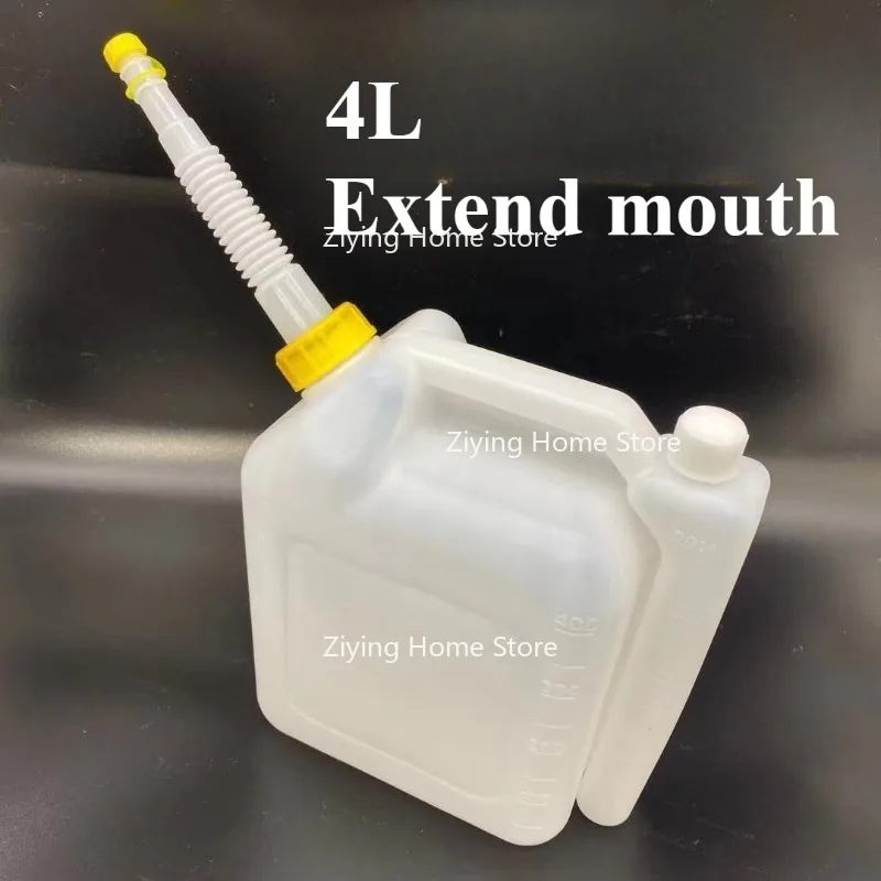 Suitable for Chainsaw Proportioning Pot, Lawn Mower, Hedge Trimmer, Oil Pot, Mixing Oil Drum 1.5L/4L, with Oil Nozzle
