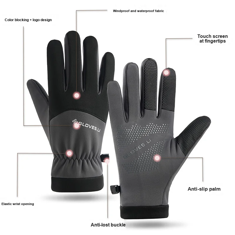 Winter Outdoor Cycling Gloves Thermal Fleece Lined Non Slip Water Resistant Windproof Touchscreen for Men and Women