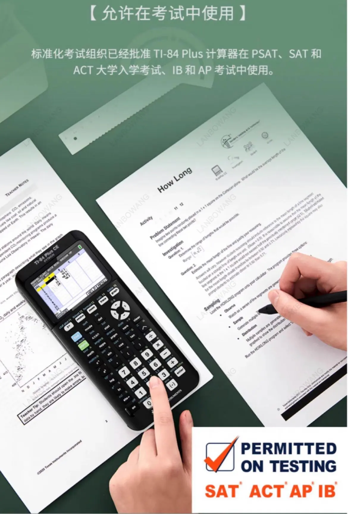 Used TI‑84 Plus CE Color‑Screen Graphing Calculator AP SAT IB Approved For Student Educational Use