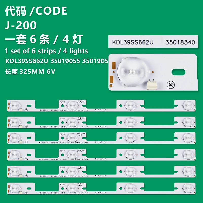 KIT 6 BARRAMENTOS LED TV 40L2400 40L5400 DL3944 DL4045