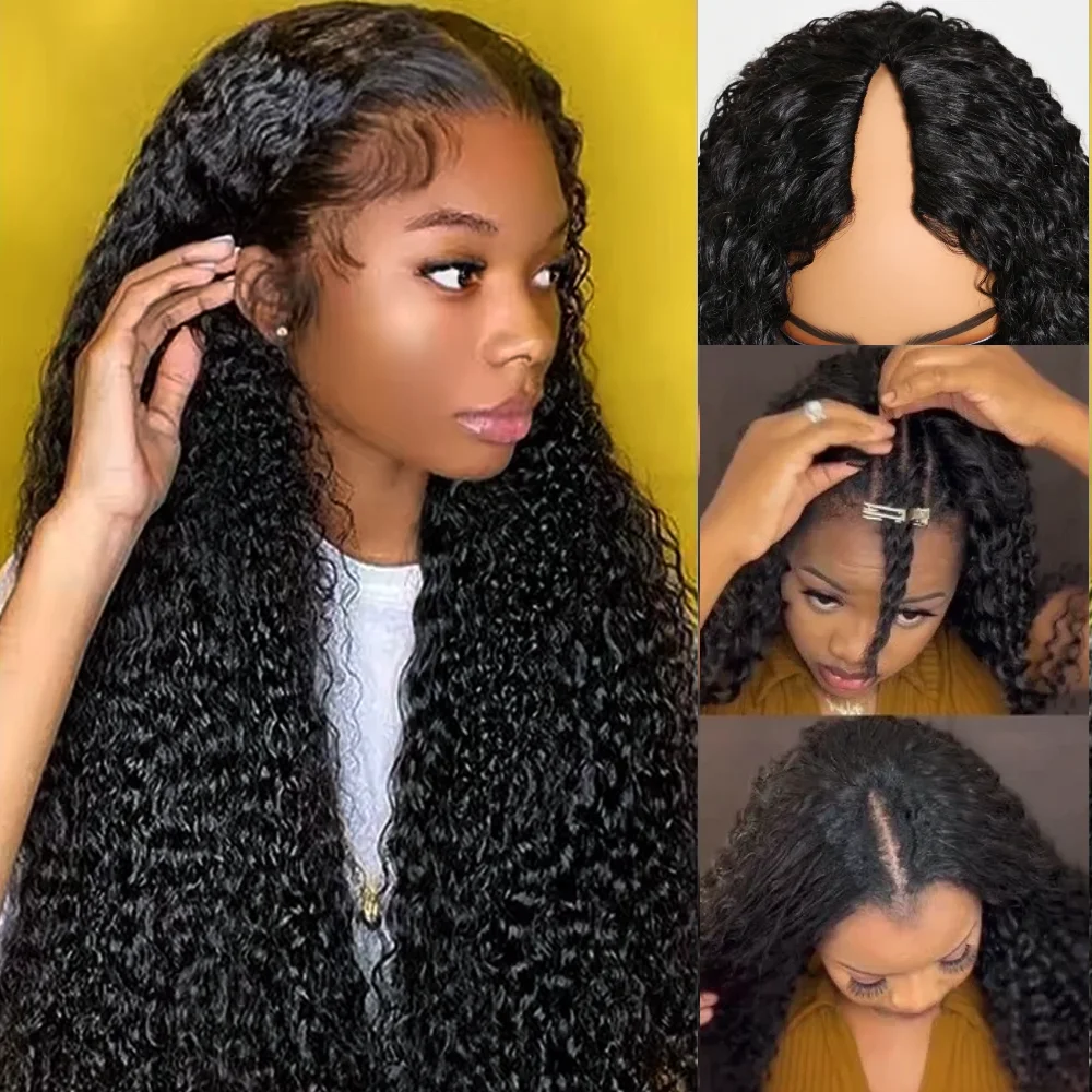 Perruque V-Part 200 densité, bouclée crépue, brésilienne, 16-32 pouces, couleur naturelle, cheveux humains ondulés profonds pour femmes, perruques en cheveux humains en forme de V