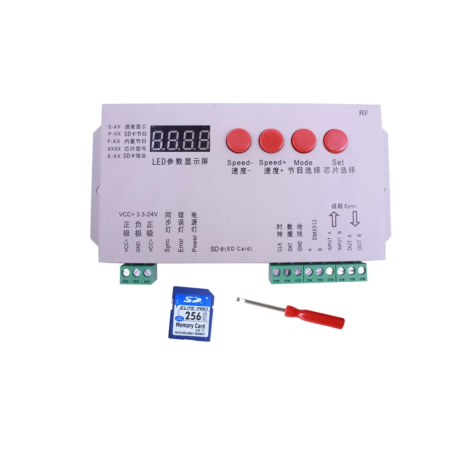 T1000s K1000s  controller  WS2812B,WS2811,APA102,T1000S WS2813 LED 2048 Pixels Program Controller DC5-24V