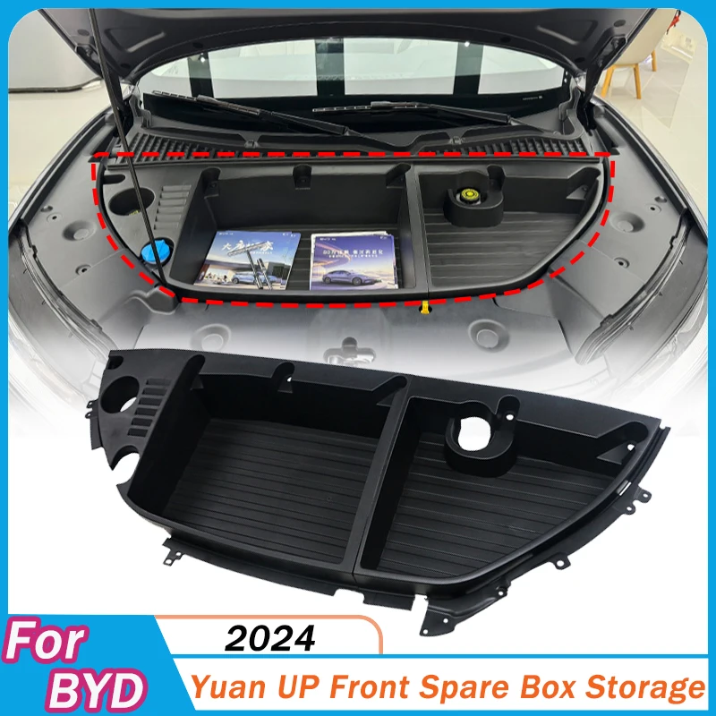 

Передний багажный отсек для хранения для BYD Yuan UP 2024: Специальный органайзер для салона, ящик для инструментов, аксессуары для модификации с большим объемом хранения