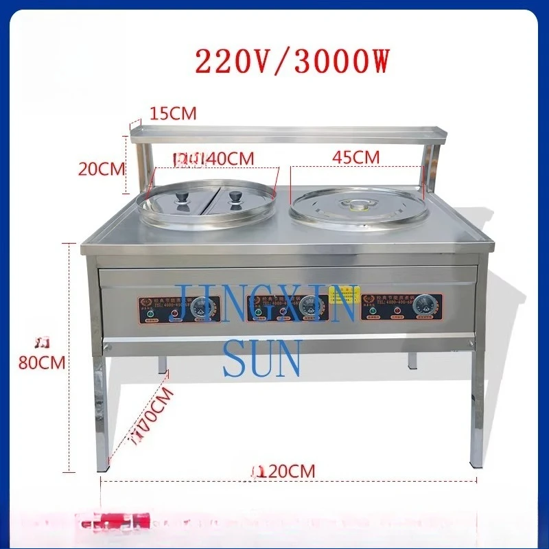 Snack Suwang Kitchen Equipment Electric Pot Steamer Mandarin Duck Electric Stove Wonton Rice Noodle Cooking Stove