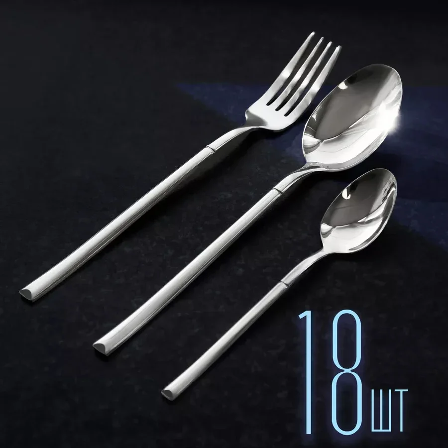 18pcs Cutlery Set /cutlery Set