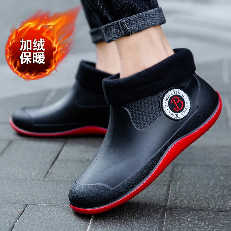 Low-top Men\'s Mid-sleeve Rain Boots Low-top Rubber Shoes Non-slip Rain Boots Low-top Car Wash Fishing Kitchen Canteen Rain Boots