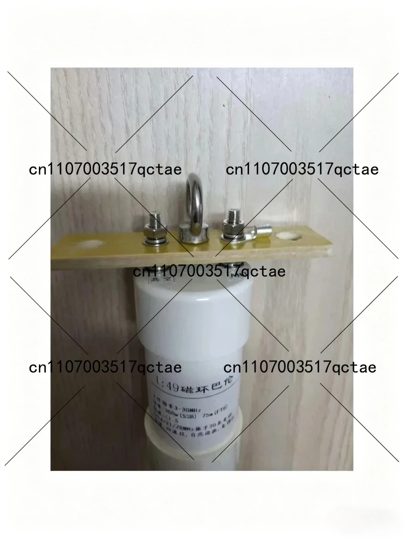 

49 Balun 300W HF Shortwave Antenna Impedance Converter End Fed SSB Antenna Adapter for Radio Communication