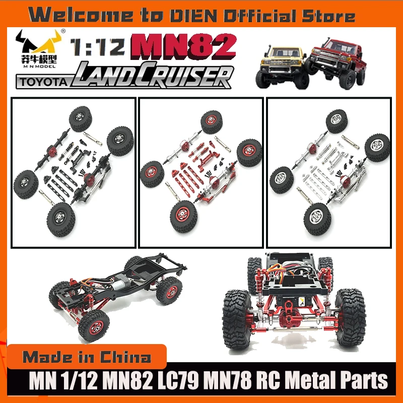 

1/12 MN82 LC79 MN78 RC Car Accessories Metal Upgrade Modification Vulnerable Kit